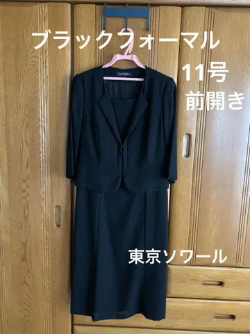 블랙 포멀 원피스 11호 도쿄 소와르