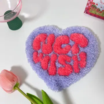 nctwish 러그 미니 러그