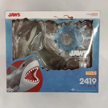 넨도로이드 죠스 [JAWS]