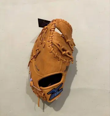 Mizuno 소프트볼용 글러브 오렌지