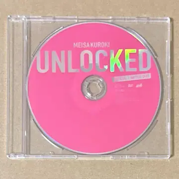 쿠로키 메이사 UNLOCKED SPECIAL LIMITED DVD