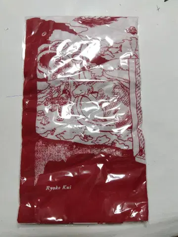쿠이 료코 던전밥 손수건