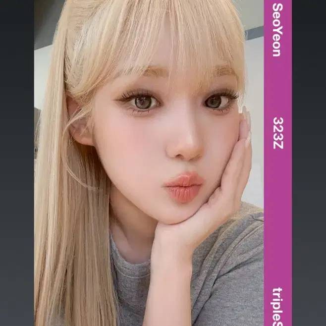 tripleS ペンライト object SeoYeon ソヨン 309A tripleS ペンライト object SeoYeon ソヨン 309A - メルカリ