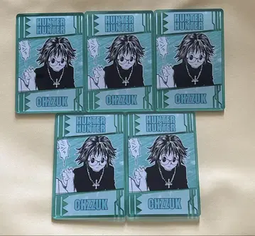 넨 능력 카드 컬렉션 시즈크 HUNTER x HUNTER 5장