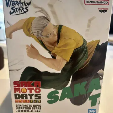 SAKAMOTO DAYS VIBRATION STARS 피규어 약 15cm