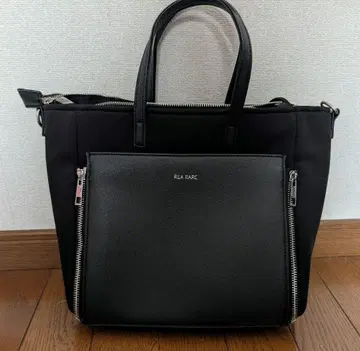 이타백 크루아 레어레어 블랙