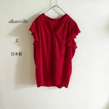 allureville 블라우스 [2] 빨간색