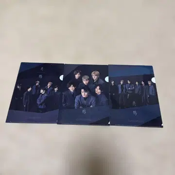 SixTONES 공명 클리어 파일 세트 (다크 컬러풀)