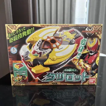 타츠로트 변신 회전 블레스 가면라이더 키바 엠퍼러 폼