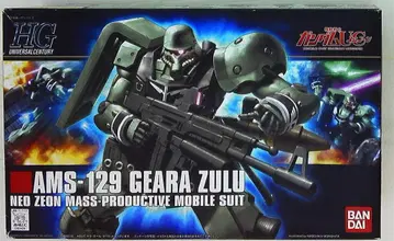 반다이 1/144 HGUC AMS-129 기라 줄 102