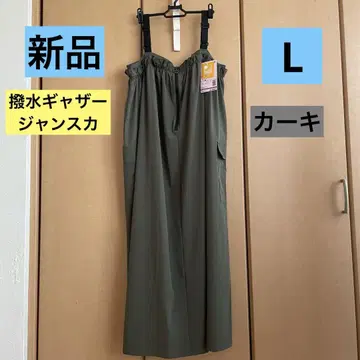 워크맨 발수 개더 쟝스카 L 카키 새상품! 워크맨 여자