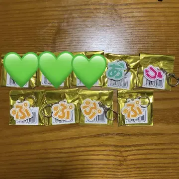 우라타누키 랜덤 아크릴 키링 9개