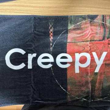 Creepy Nuts 타월