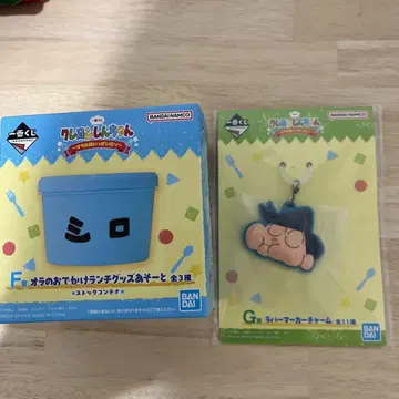짱구는 못말려 제일복권