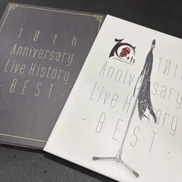 Acid Black Cherry 10th Anniversary DVD