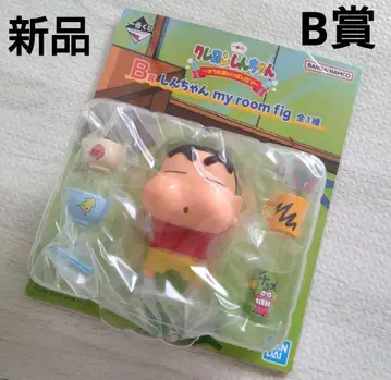 짱구는 못말려 B상 my room fig 새상품
