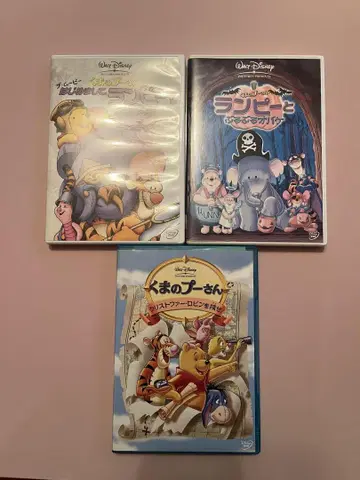 디즈니 애니메이션 DVD 3장 세트