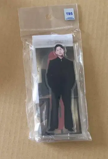 이그나이트 타카이도 토우마 미야마 료키