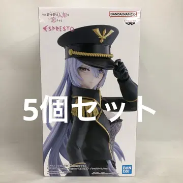 VF8671 미개봉 ESPRESTO 키타가와 마린 블랙 로벨리아 5세트