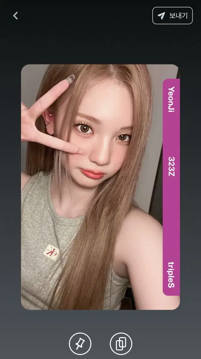Product Details - 1