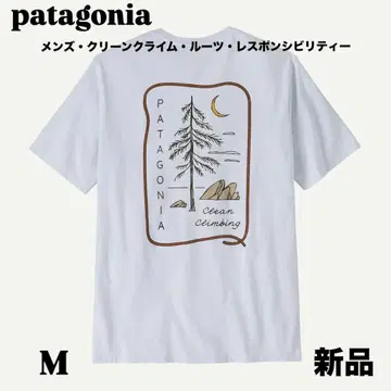 patagonia 남성용 클린클라임 루츠 레스폰시빌리티 새상품