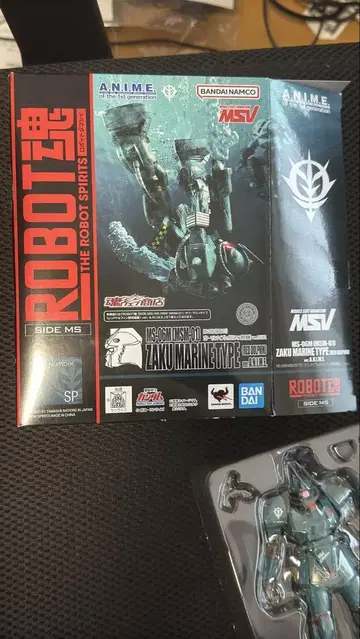 ROBOT혼 자쿠 마린 타입 (레드 돌핀 부대 소속기)