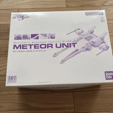 BANDAI 미티어 유닛 HG 1/144