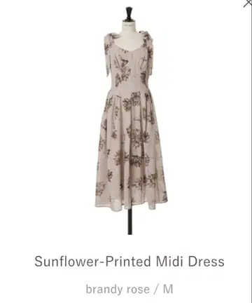 Her lip to Sunflower-Printed Midi Dress
