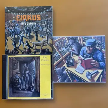 King Crimson 킹 크림슨 LIVE CD 3장 세트
