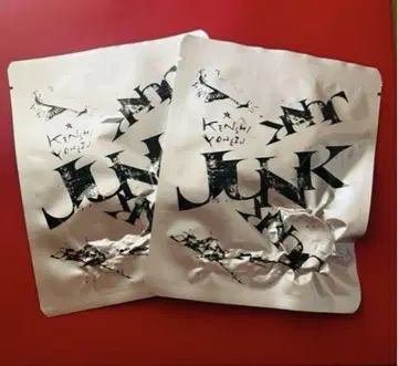 요네즈켄시 JUNK 왕관 목걸이 2개