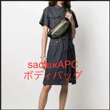 sacai APC 사카이 아페쎄 콜라보 숄더 바디 백