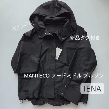 새상품 IENA MANTECO 후드 미들 블루종