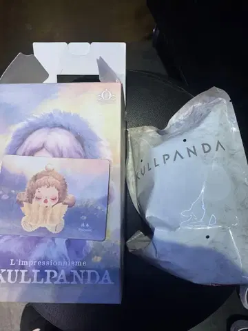 SKULLPANDA 스컬팬더 Teakwood