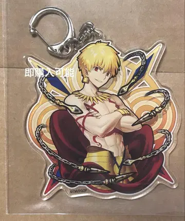 FGO fes 2019 지령 문장 커맨드 코드 아크릴 키링 길가메시