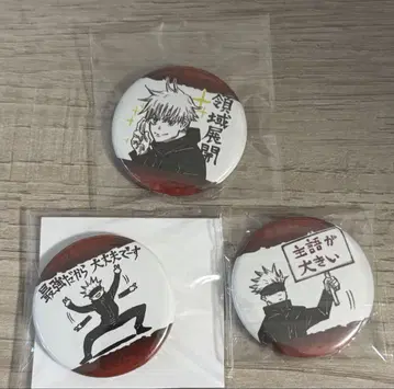주술회전 쁘띠 캔뱃지 고죠 사토루