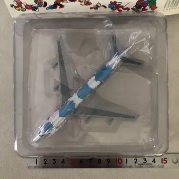 DISNEY ON TOUR BOEING 747-300 1:500SCALE