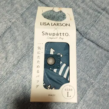 리사 라르손 슈팟