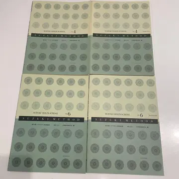 스즈키 메소드 바이올린 교본 4권 6권 세트