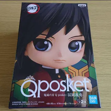 귀멸의 칼날 토미오카 기유 Qposket 피규어