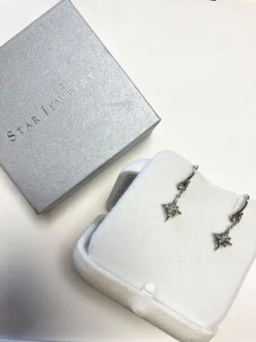 star jewelry 실버 귀찌