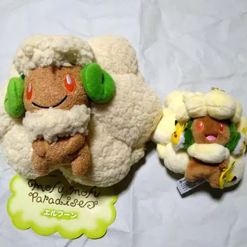 포켓몬 센터 한정 에몽가 봉제인형 세트