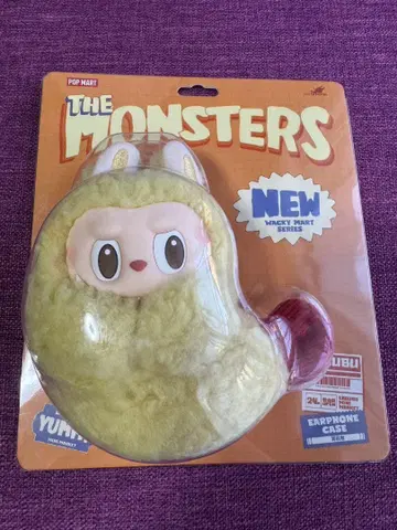 THE MONSTERS Wacky Mart
