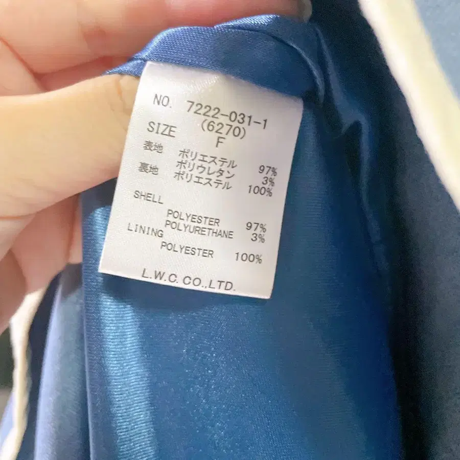 9번째 상품 이미지