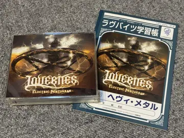 LOVEBITES ELECTRIC PENTAGRAM 한정판 B 특전 포함