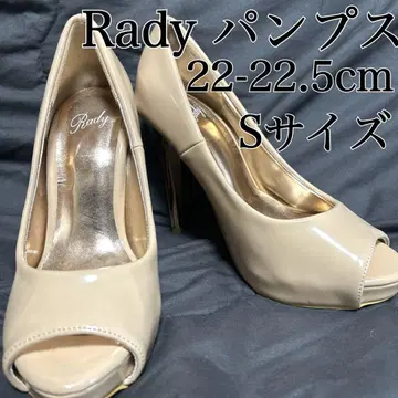 Rady 베이지 오픈토 하이힐 S 사이즈 22.5cm