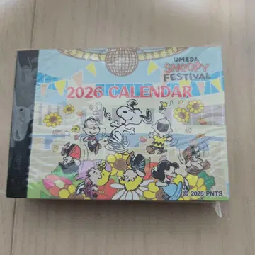 한큐 한정 스누피 페스티벌 SNOOPY 일력 메모 달력 2026년
