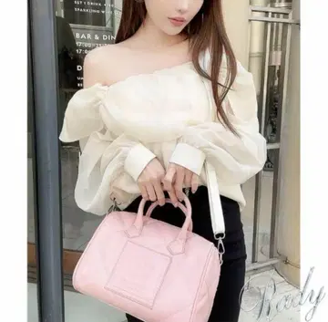 Rady 퀼팅 보스턴 백 1회 사용