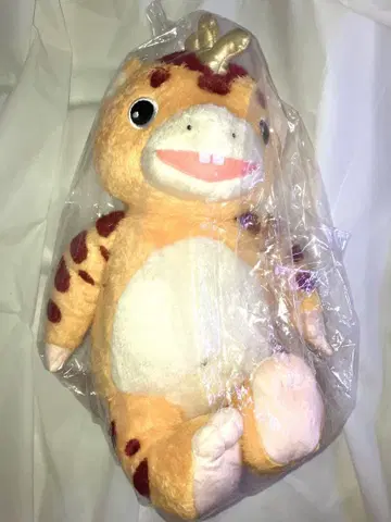 츠부라야 스토어 한정 울트라맨~괴수 부스카 봉제 인형 대 40cm! 정품