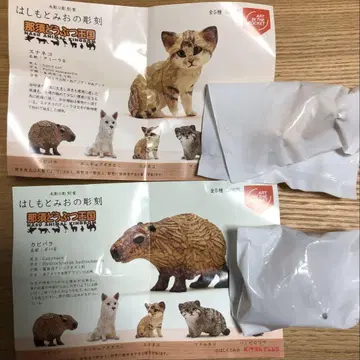 나스 동물왕국 하시모토 미오 조각 가챠 키탄클럽 스나네코 2