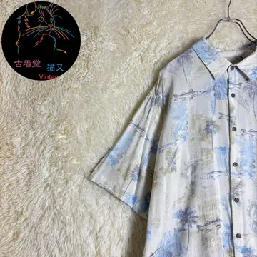 2XL 알로하 셔츠 패턴 셔츠 남국 물고기 야자수 리조트 빅 사이즈